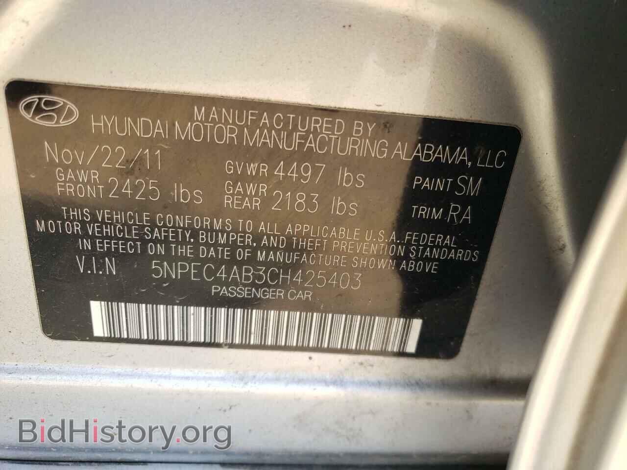 2012 HYUNDAI SONATA - VIN: 5NPEC4AB3CH425403 - Фото 10