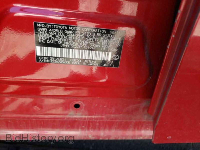 2011 Lexus IS (VIN JTHBF5C22B5151914) — photo 10 of 10