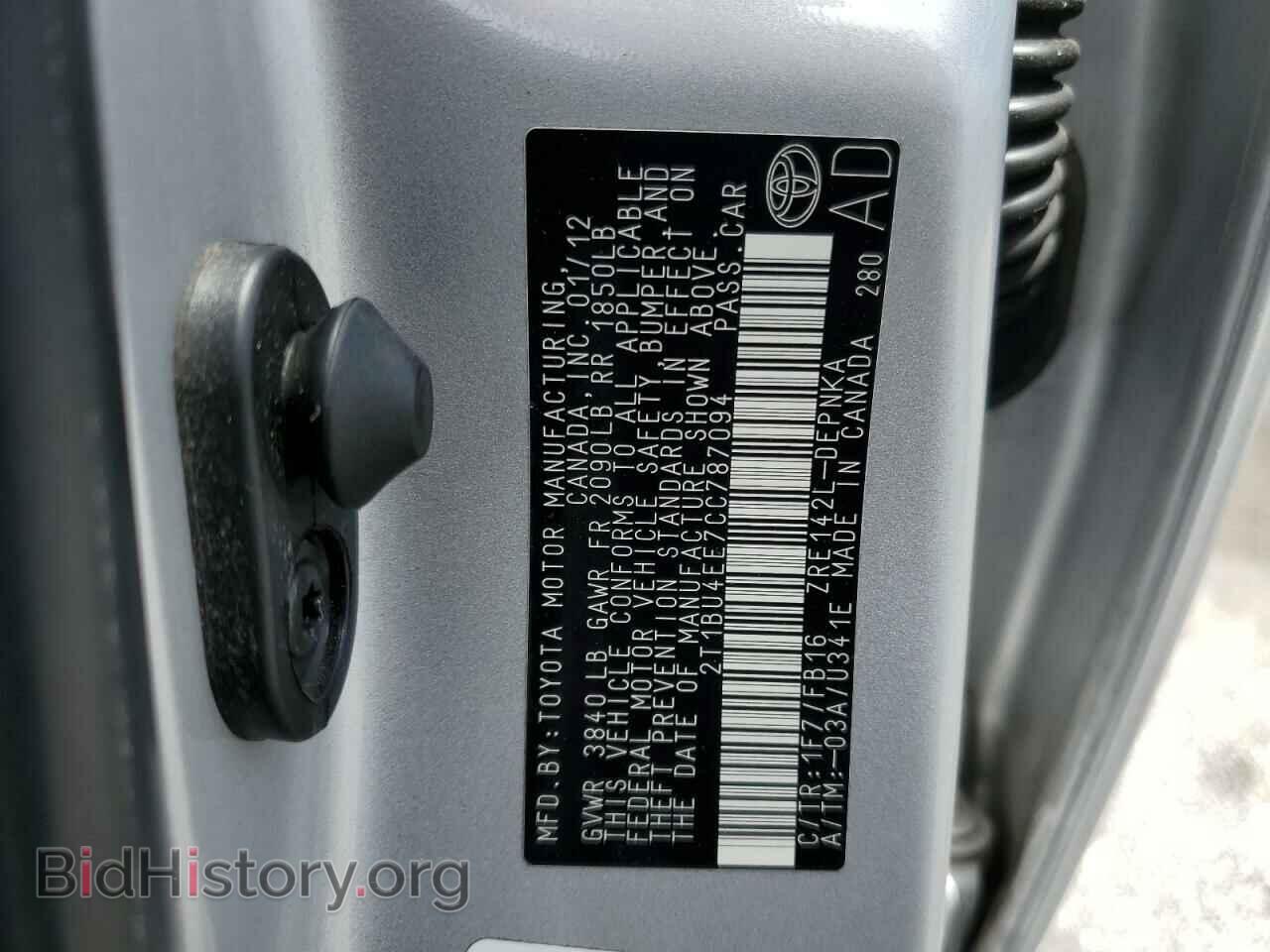2012 TOYOTA COROLLA - VIN: 2T1BU4EE7CC787094 - Photo 10