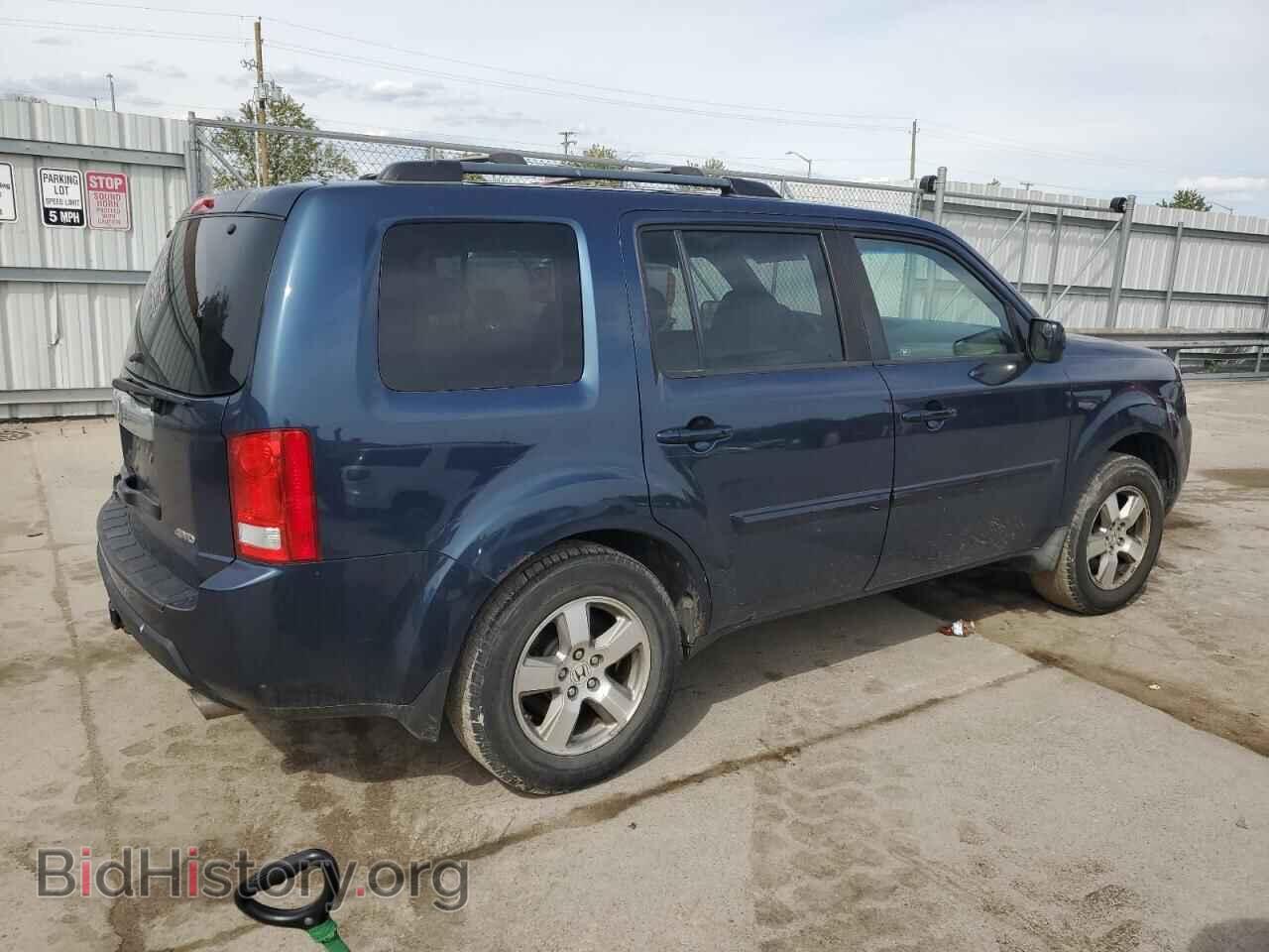 2010 HONDA PILOT - VIN: 5FNYF4H46AB030493 - Фото 3