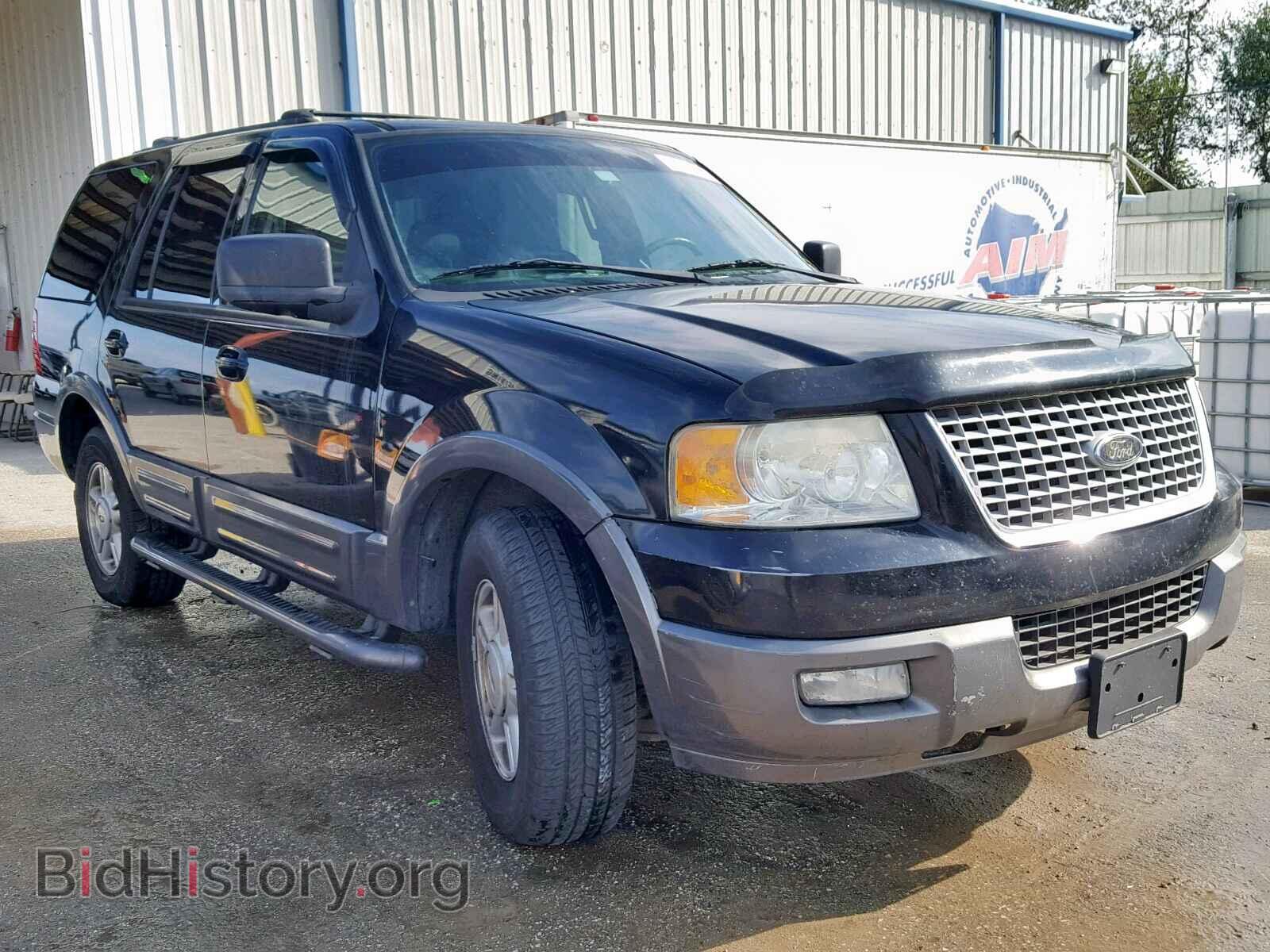 Фотография 1FMRU15W74LB29545 - FORD EXPEDITION 2004