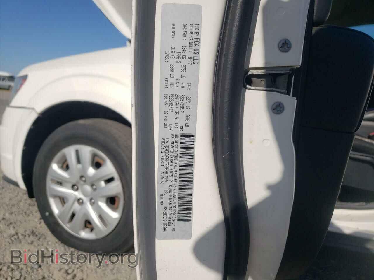 2017 DODGE JOURNEY - VIN: 3C4PDCAB0HT709238 - Photo 13