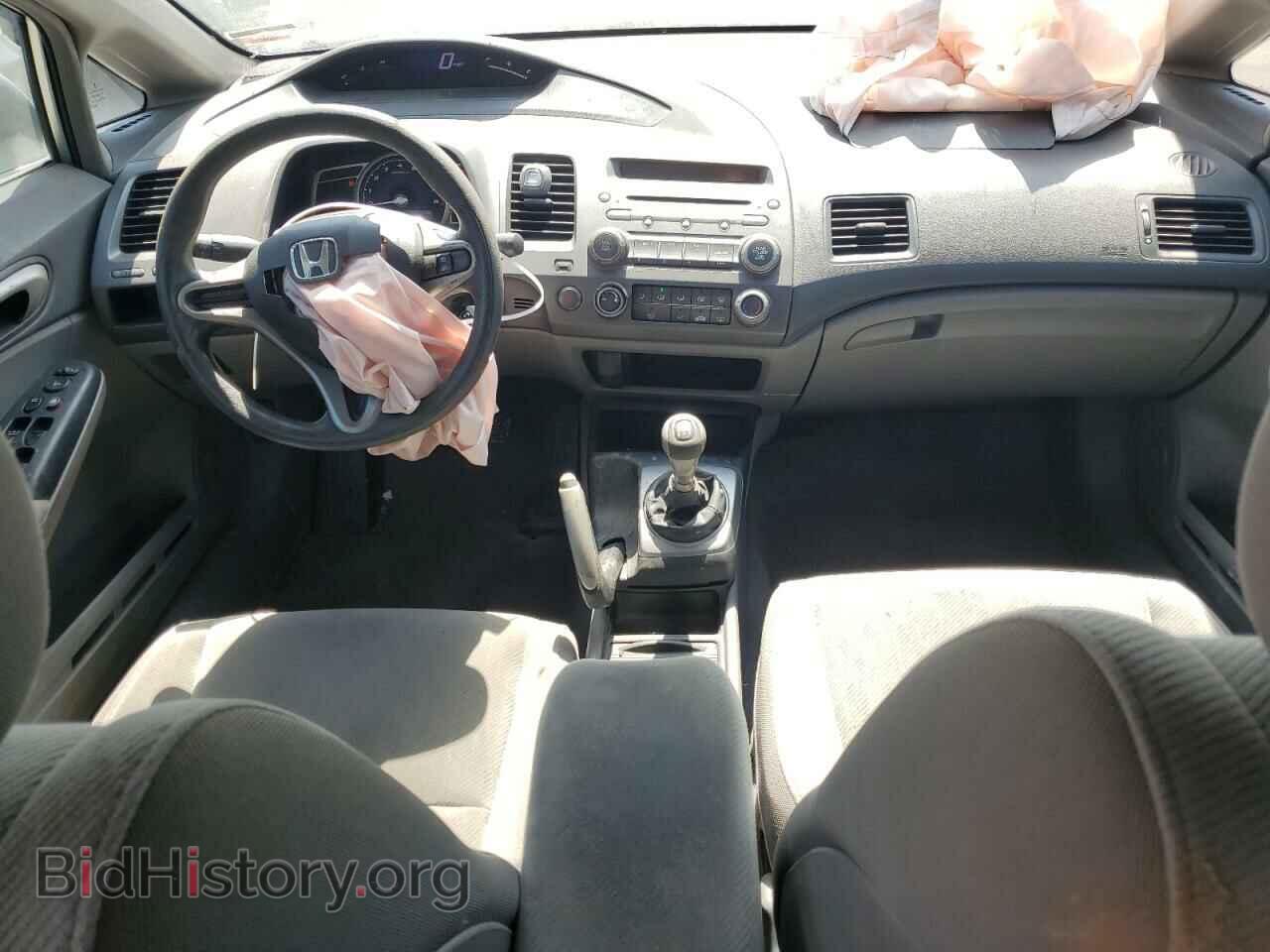 2010 HONDA CIVIC - VIN: 19XFA1E55AE010002 - Фото 8