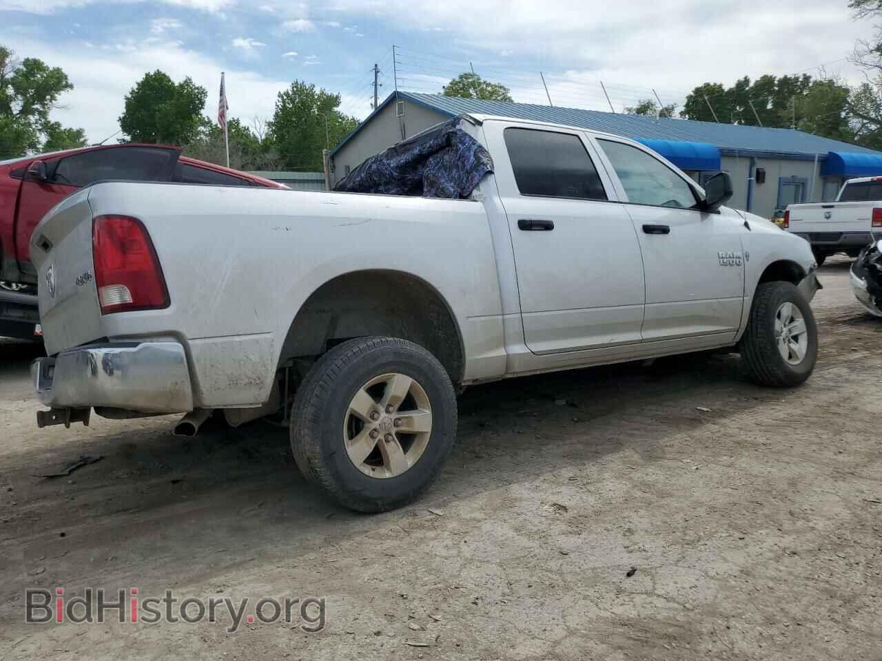 2015 RAM 1500 - VIN: 1C6RR7KG3FS594765 - Photo 3