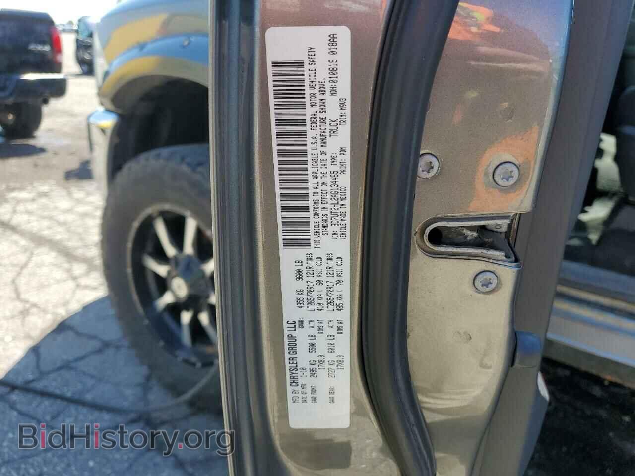 2010 DODGE All Models - VIN: 3D7UT2HL2AG134465 - Photo 12