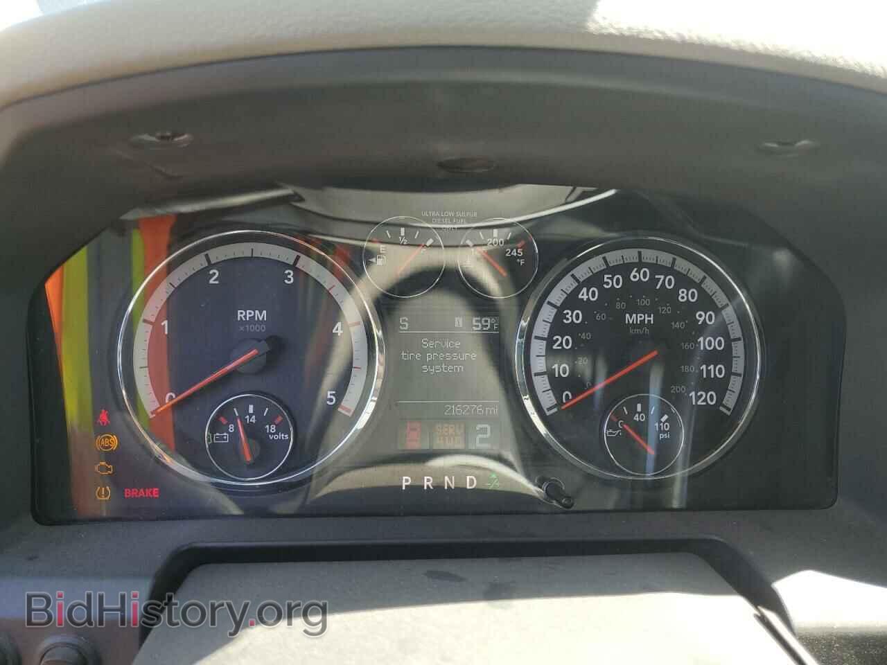 2010 DODGE All Models - VIN: 3D7UT2HL2AG134465 - Photo 9