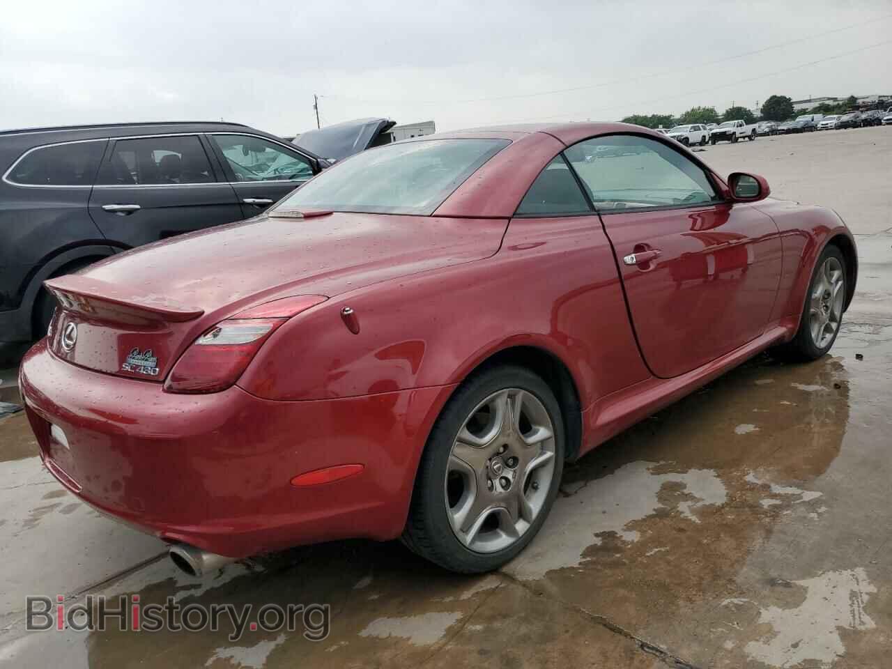 2007 LEXUS SC430 - VIN: JTHFN45Y879014945 - Фото 3