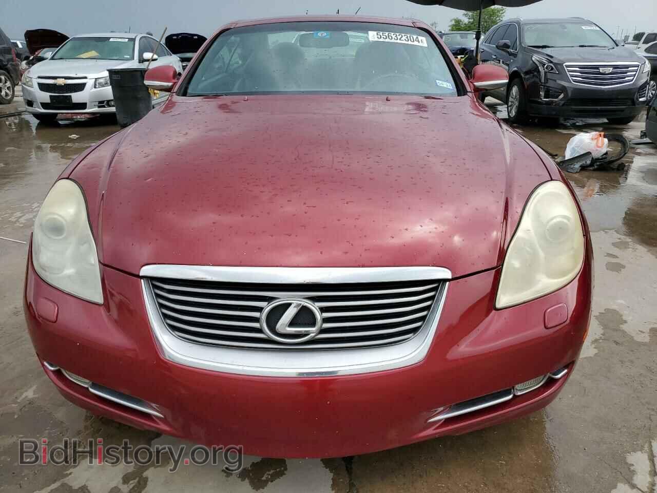 2007 LEXUS SC430 - VIN: JTHFN45Y879014945 - Фото 5