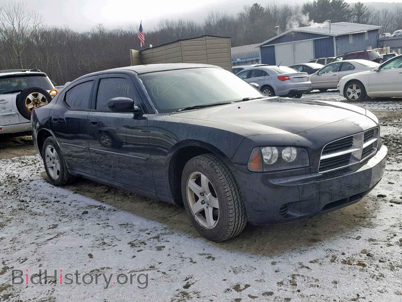 Фотография 2B3CA4CD3AH237841 - DODGE CHARGER 2010
