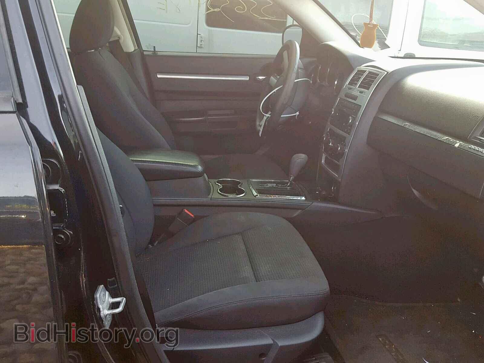 2010 DODGE CHARGER - VIN: 2B3CA4CD3AH237841 - Фото 5
