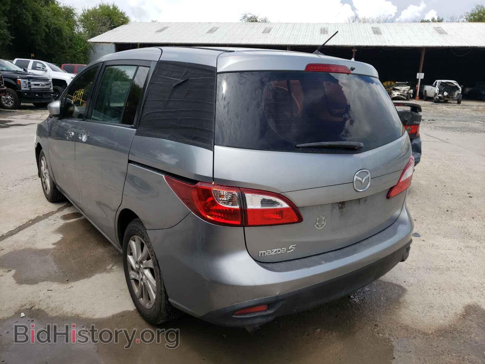 2012 MAZDA 5 - VIN: JM1CW2BL6C0129606 - Photo 3