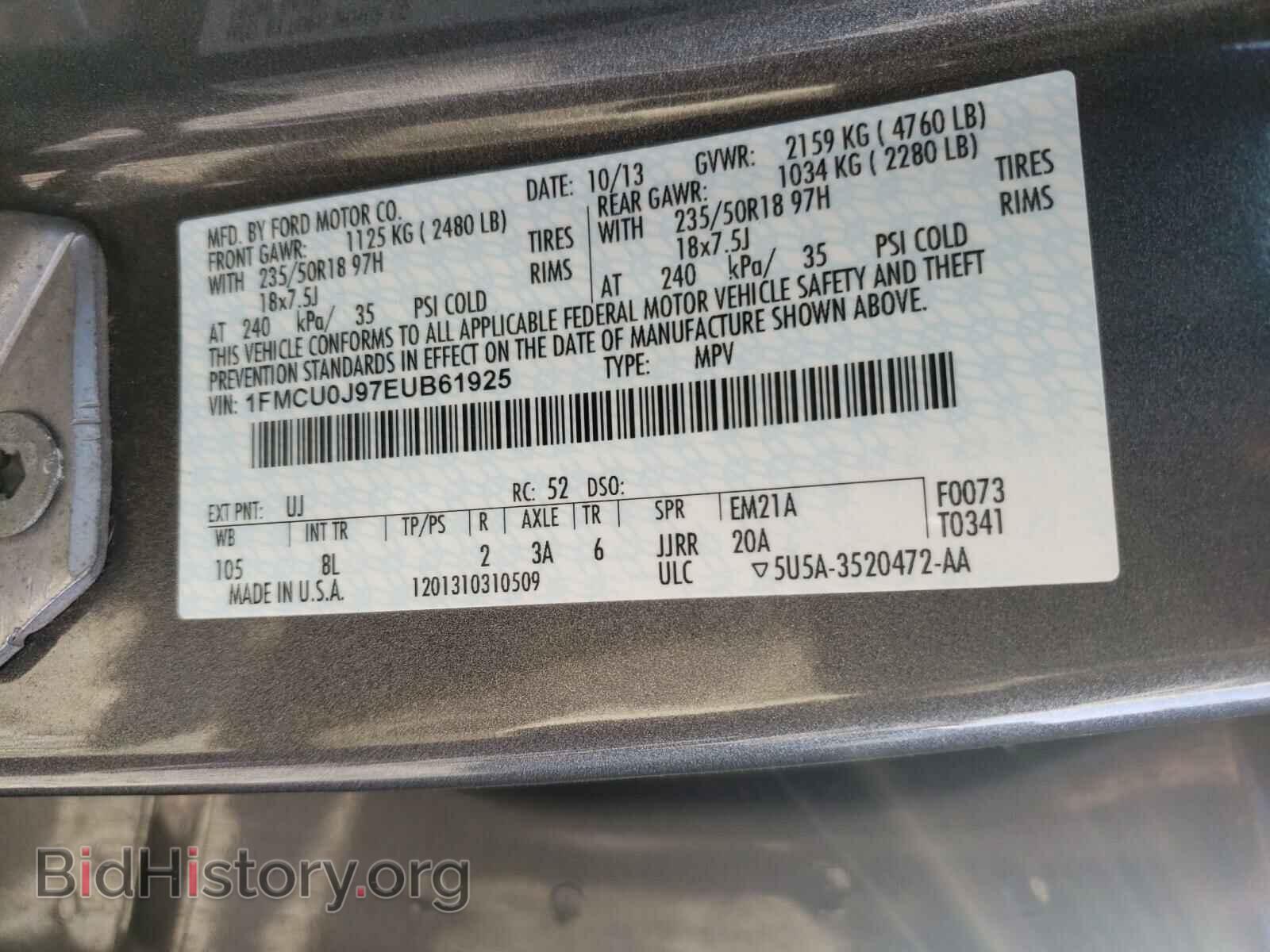 2014 FORD ESCAPE - VIN: 1FMCU0J97EUB61925 - Фото 10