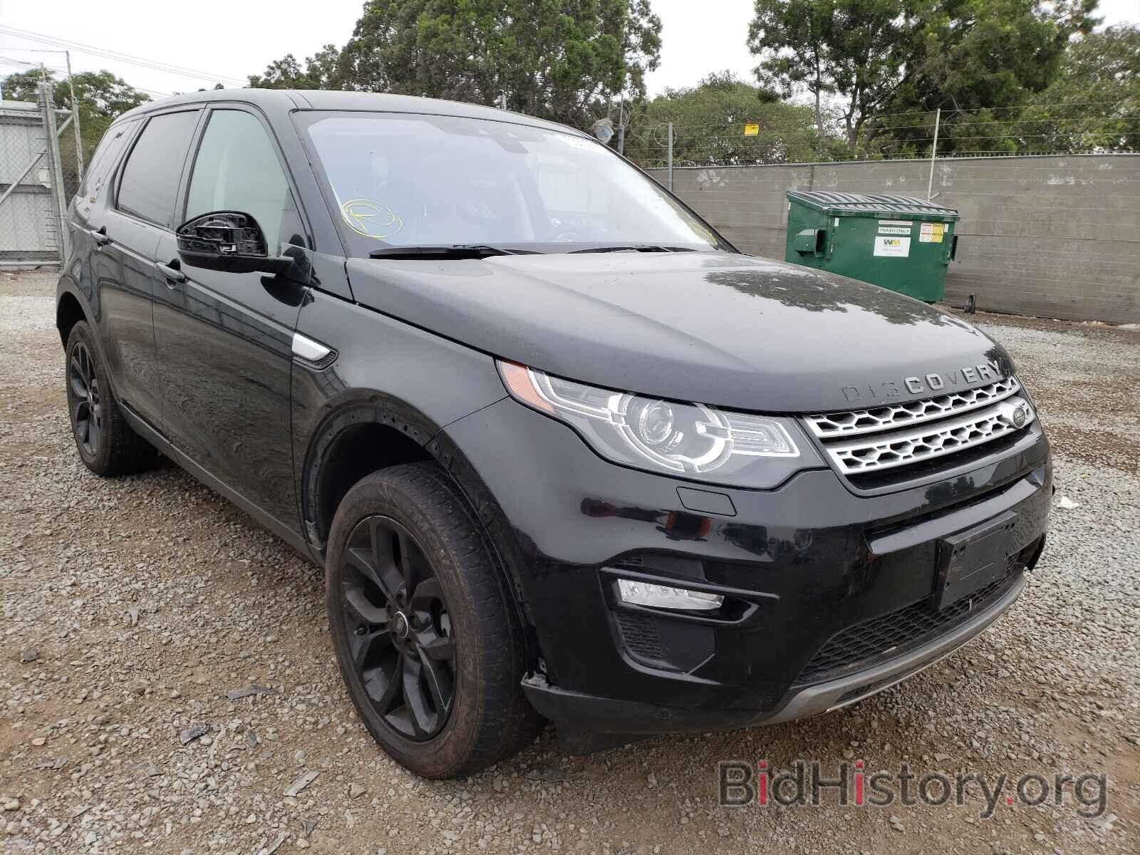 Фотография SALCR2BG8HH689154 - LAND ROVER DISCOVERY 2017