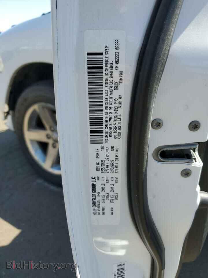 2013 RAM 1500 - VIN: 1C6RR7FT9DS714153 - Фото 12