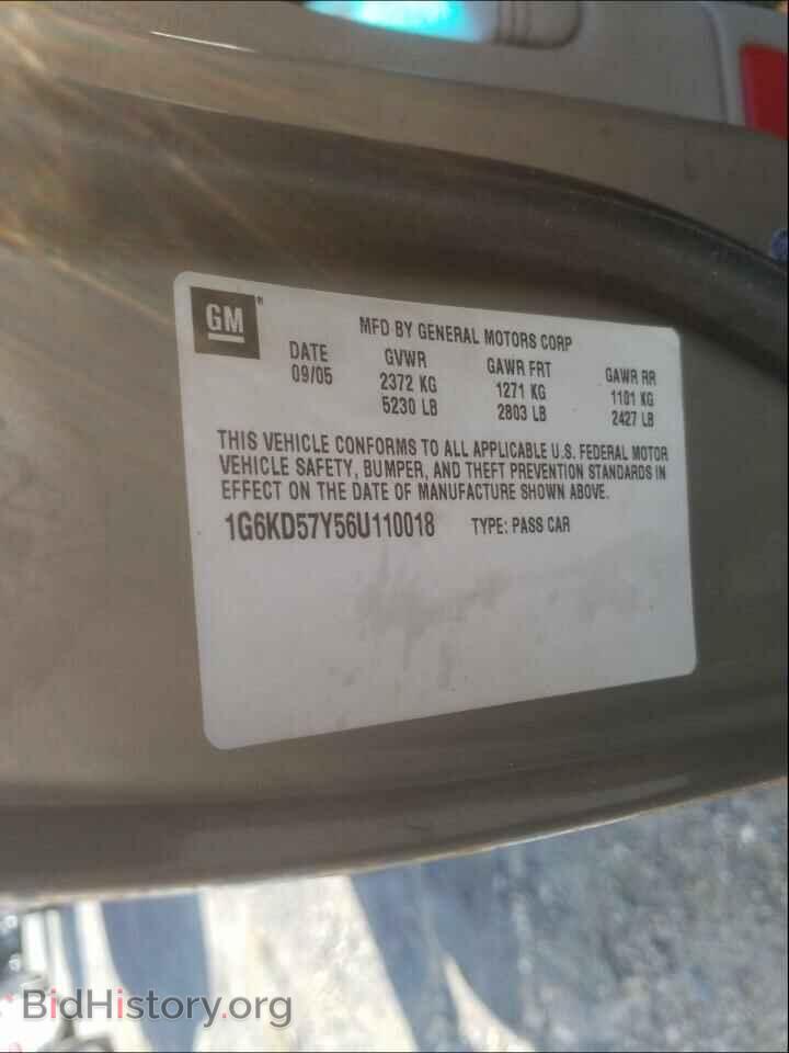 2006 CADILLAC DTS - VIN: 1G6KD57Y56U110018 - Фото 10