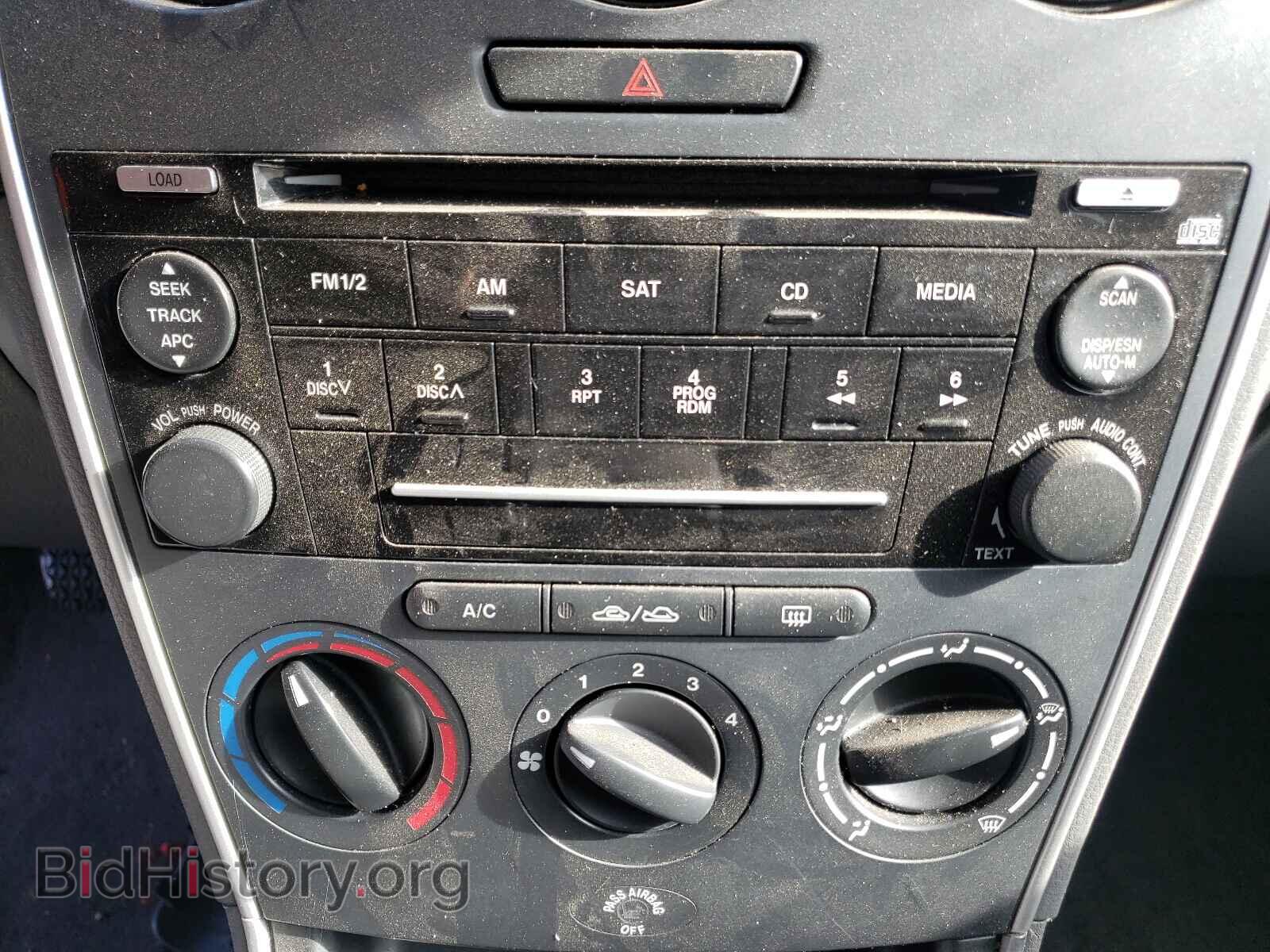 2006 MAZDA 6 - VIN: 1YVHP80D065M16202 - Фото 9