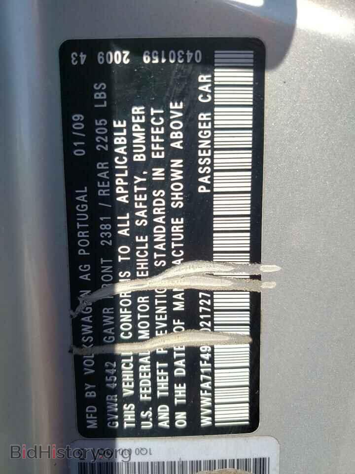 2009 VOLKSWAGEN EOS - VIN: WVWFA71F49V021727 - Фото 12