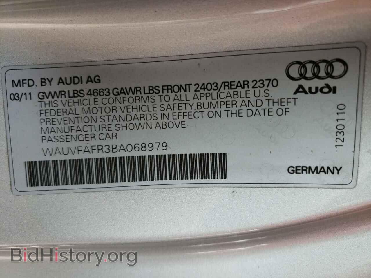 2011 AUDI A5 - VIN: WAUVFAFR3BA068979 - Фото 13