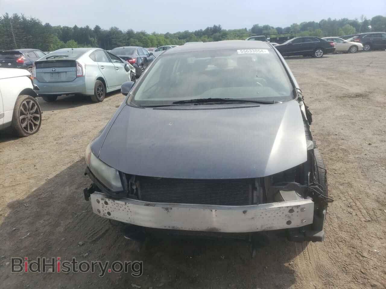 2012 HONDA CIVIC - VIN: 19XFB2F59CE371379 - Photo 5