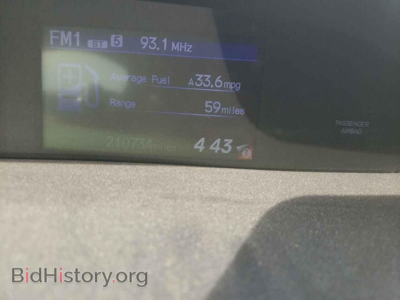 2012 HONDA CIVIC - VIN: 19XFB2F59CE371379 - Photo 9