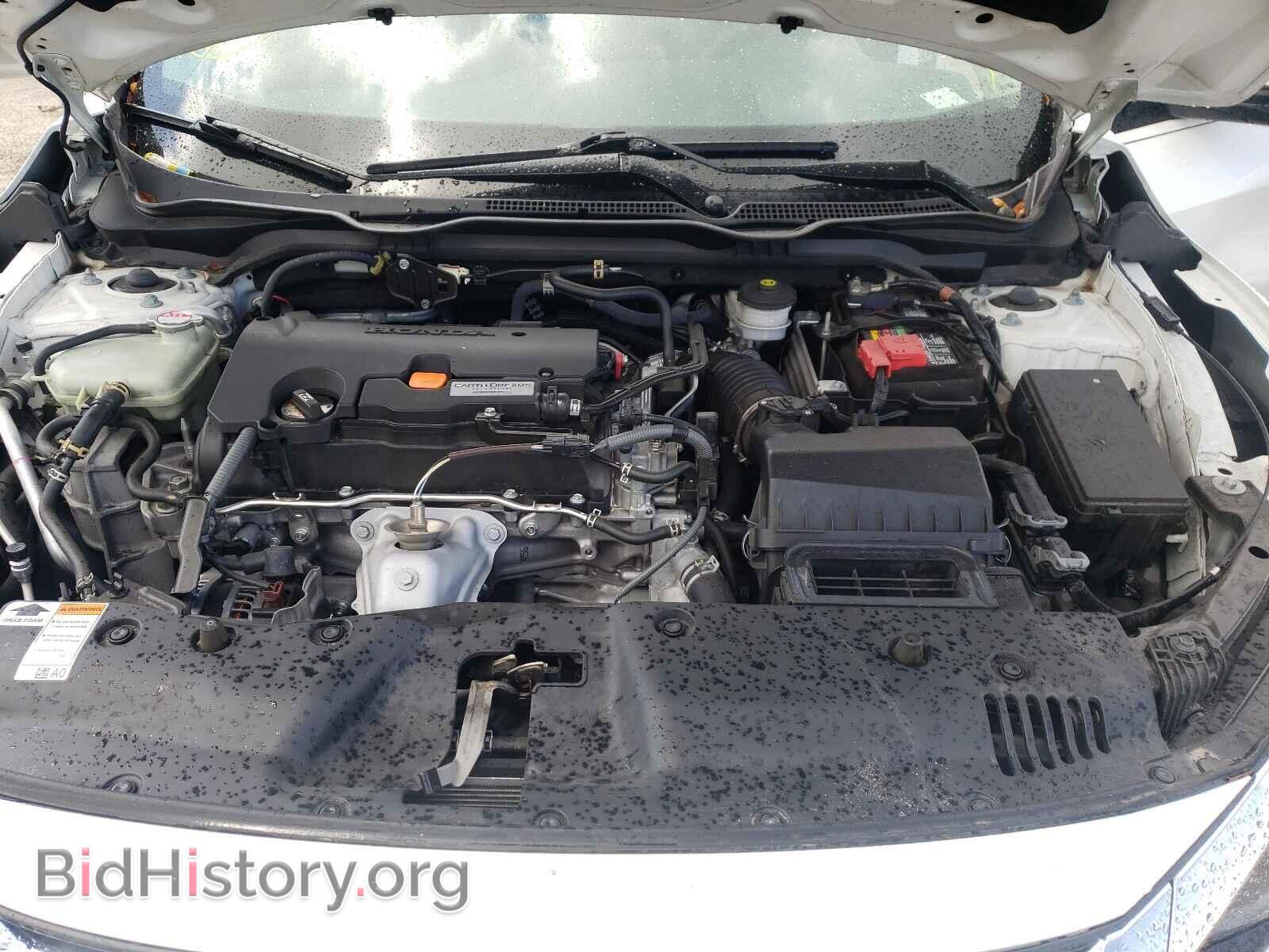 2017 HONDA CIVIC - VIN: 19XFC2F76HE052382 - Фото 7