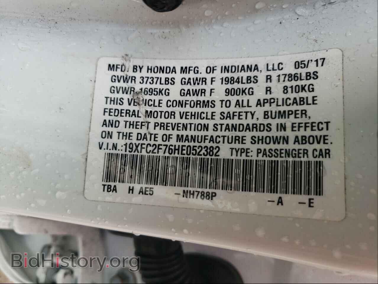 2017 HONDA CIVIC - VIN: 19XFC2F76HE052382 - Фото 10