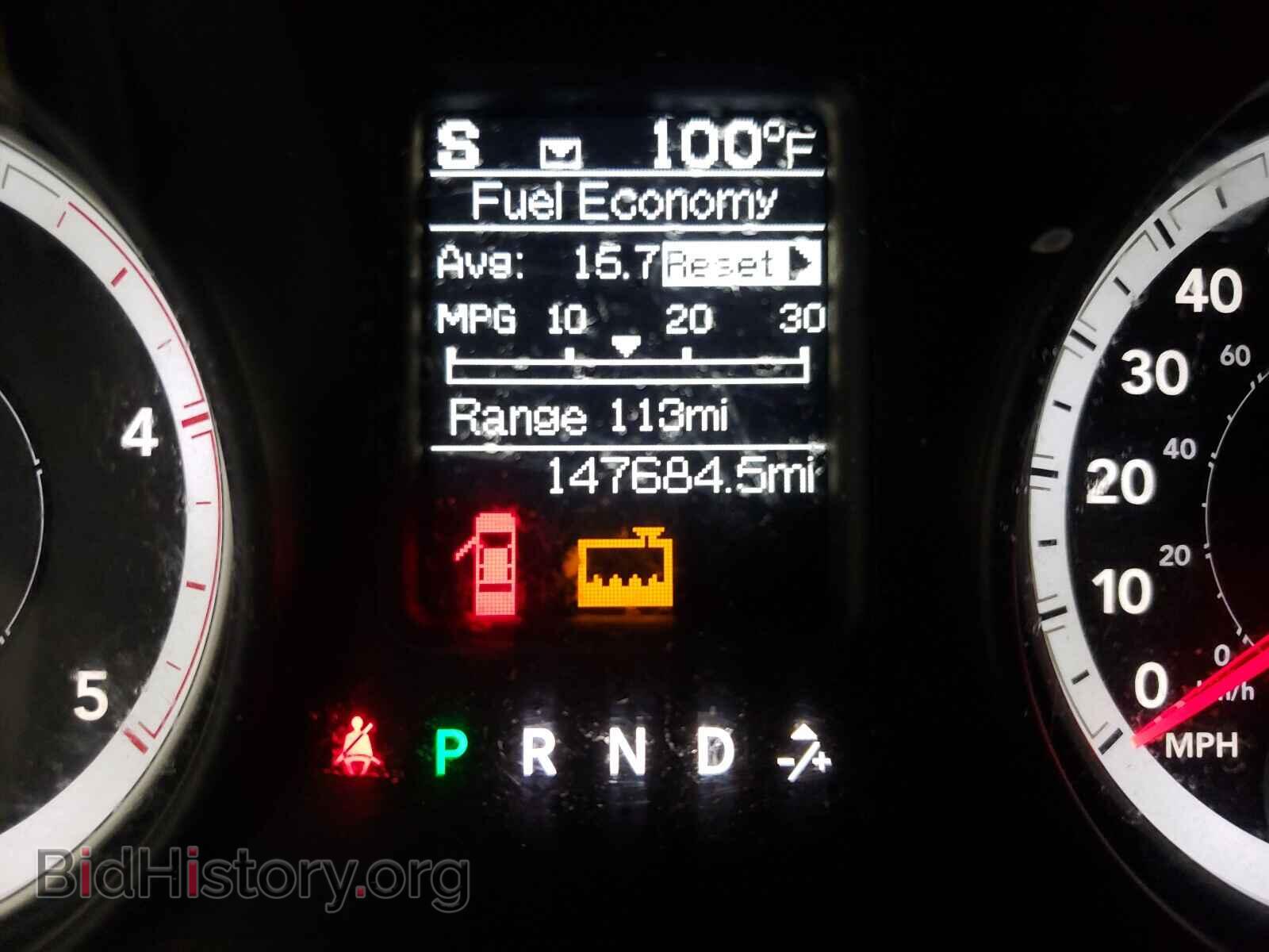 2013 RAM 2500 - VIN: 3C6UR5DL0DG581114 - Фото 8