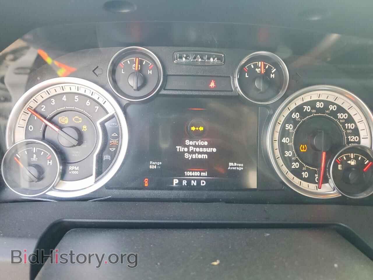 2013 RAM 1500 - VIN: 1C6RR7GT8DS704289 - Фото 9