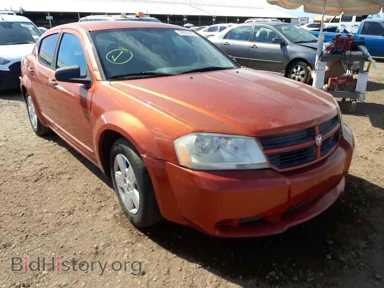 Photo 1B3LC46K38N597763 - DODGE AVENGER 2008