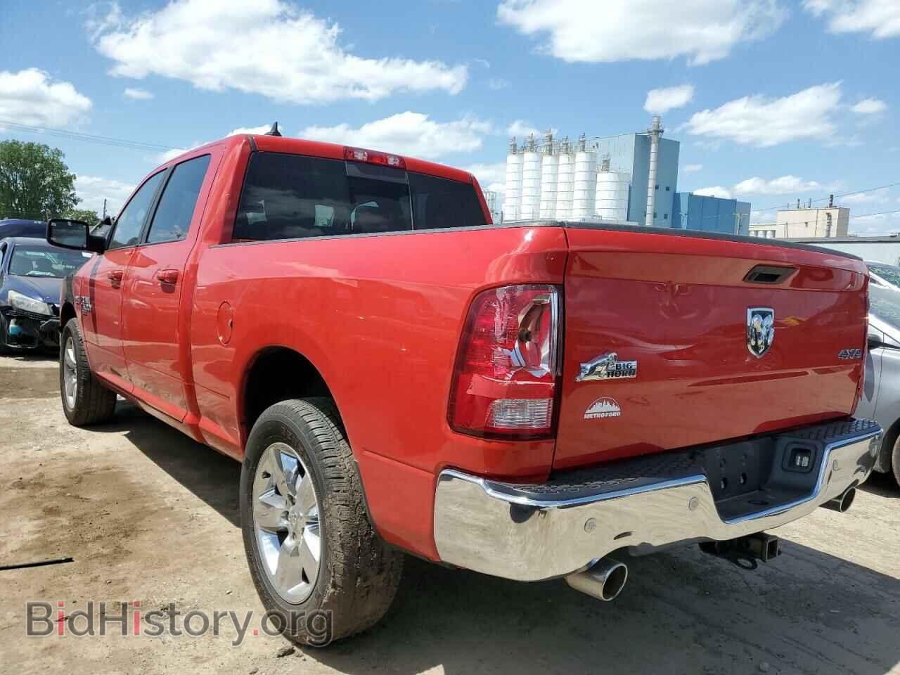 2019 RAM 1500 - VIN: 1C6RR7TT7KS727050 - Фото 2