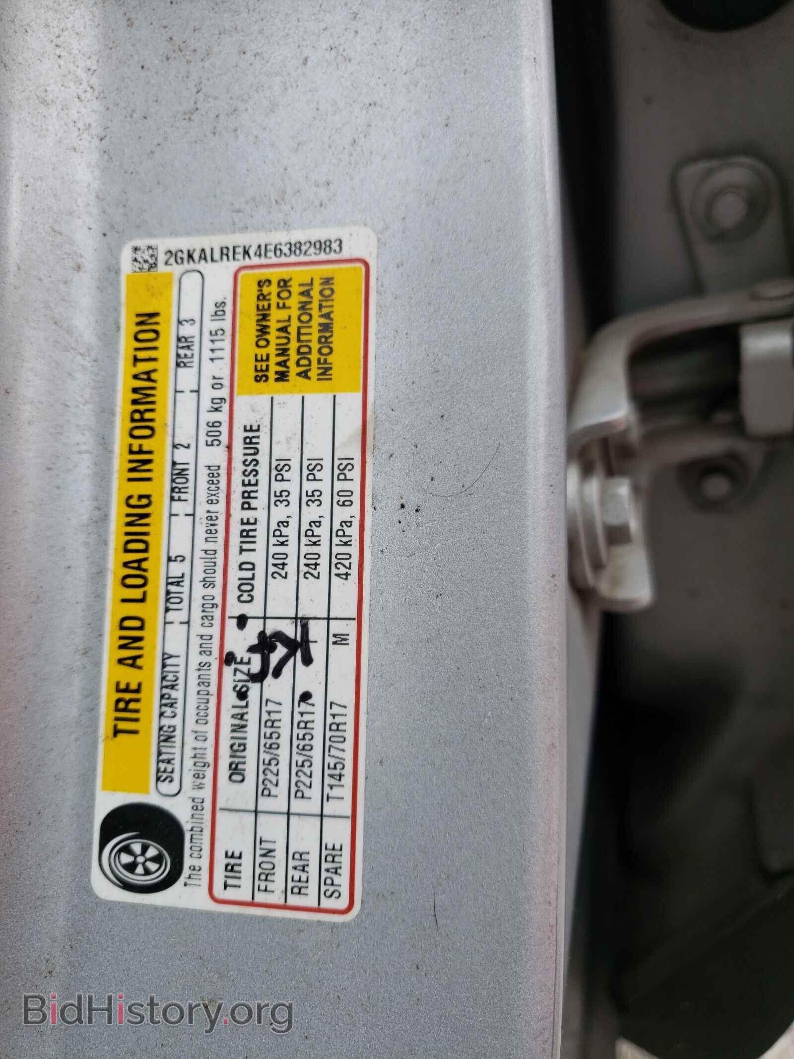 2014 GMC TERRAIN - VIN: 2GKALREK4E6382983 - Photo 10