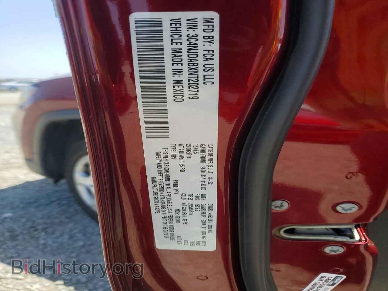 2022 JEEP COMPASS - VIN: 3C4NJDABXNT202719 - Фото 13