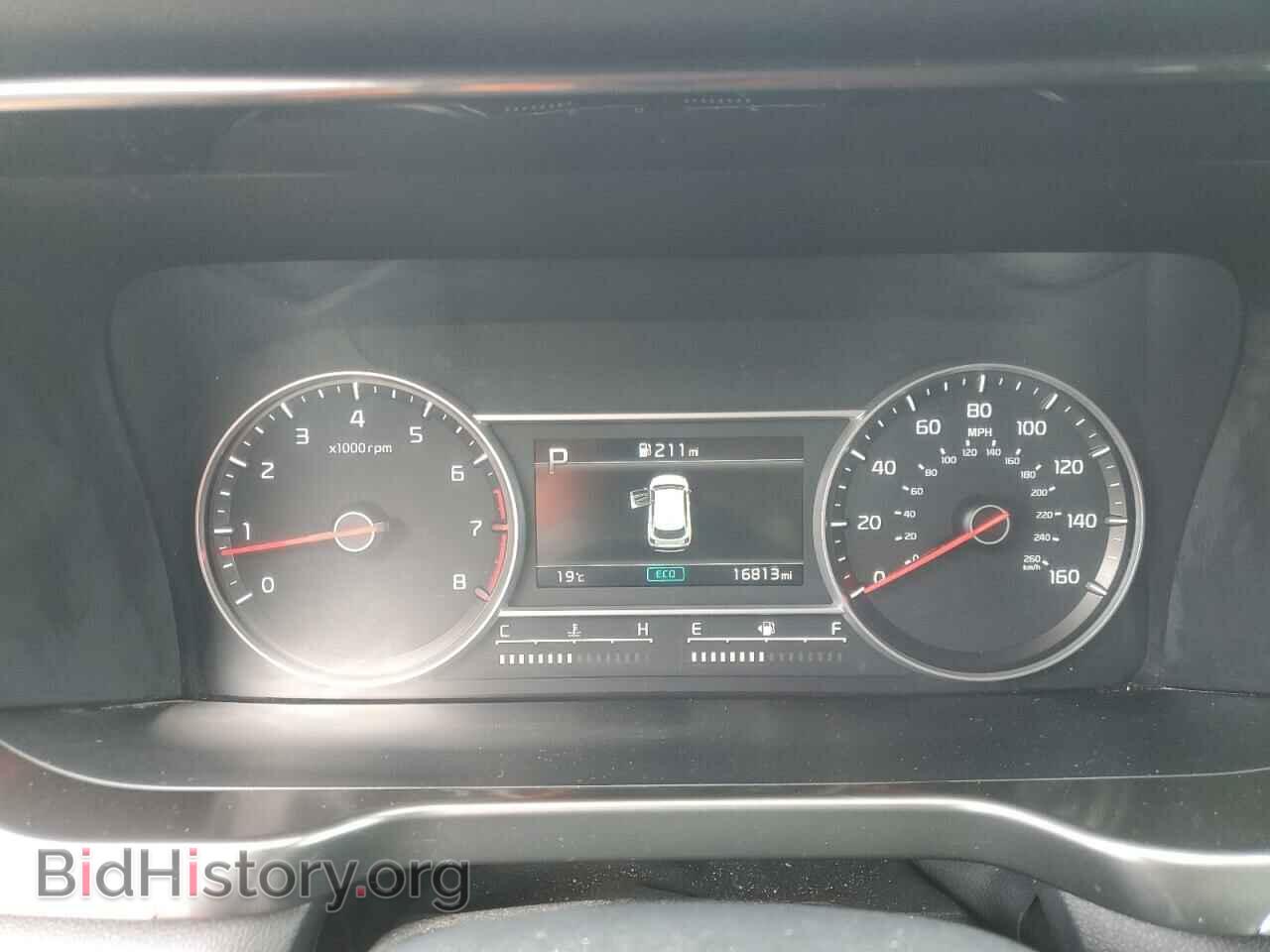 2023 KIA SORENTO - VIN: 5XYRG4LC1PG208425 - Фото 9