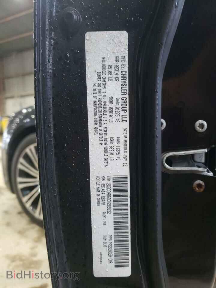 2012 CHRYSLER 300 - VIN: 2C3CCABG9CH289632 - Фото 12