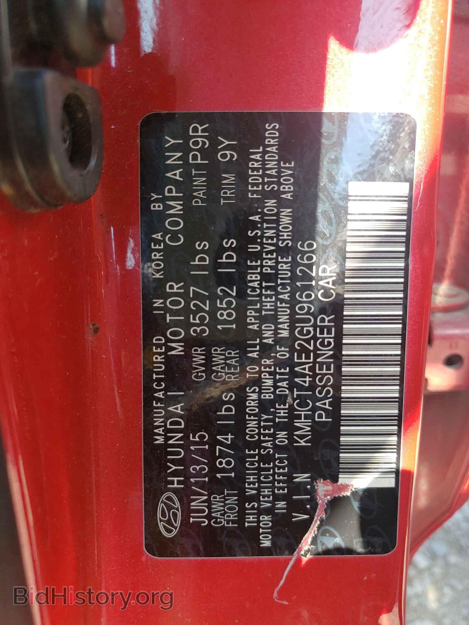 2016 HYUNDAI ACCENT - VIN: KMHCT4AE2GU961266 - Фото 10