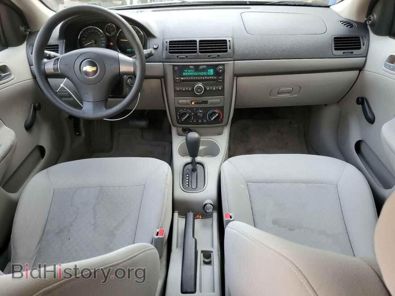 2008 CHEVROLET ALL Models - VIN: 1G1AK58F787327091 - Фото 8