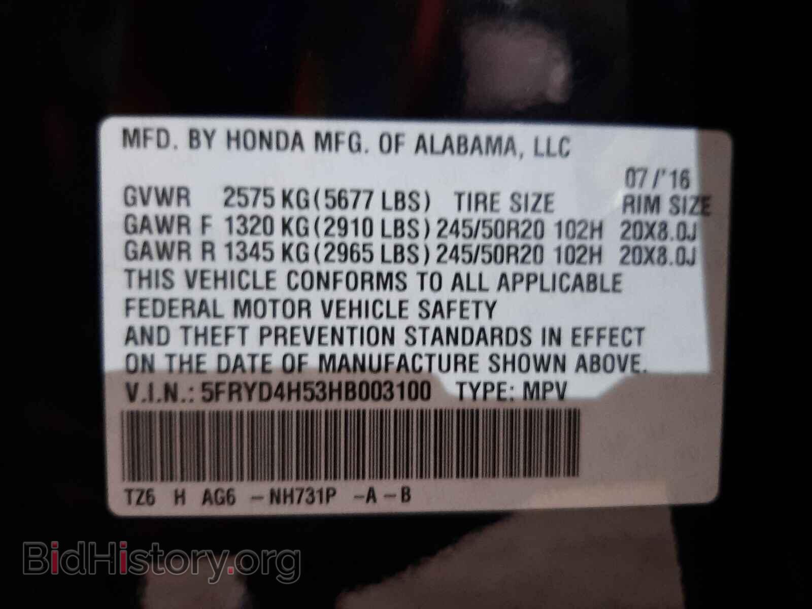 2017 ACURA MDX - VIN: 5FRYD4H53HB003100 - Фото 10
