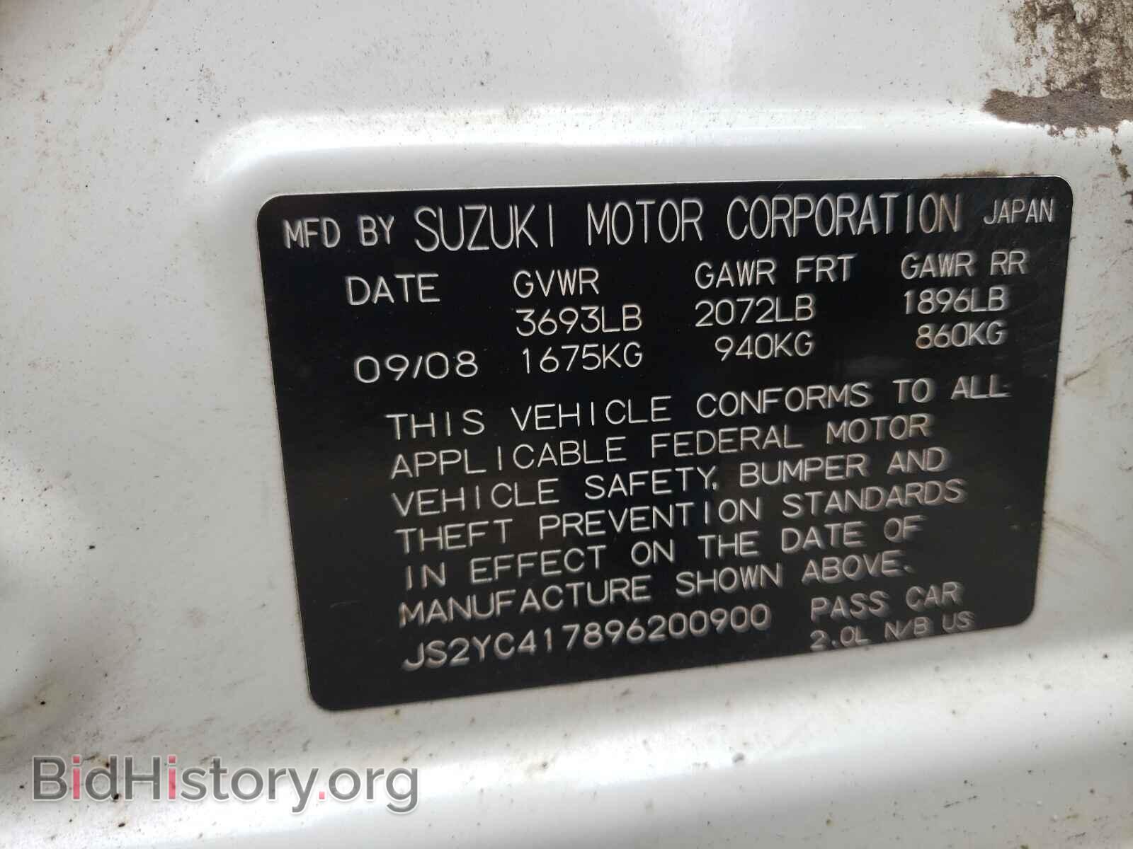 2009 SUZUKI SX4 - VIN: JS2YC417896200900 - Фото 10