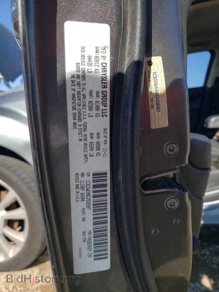 2012 DODGE CALIBER - VIN: 1C3CDWEA8CD532507 - Photo 12