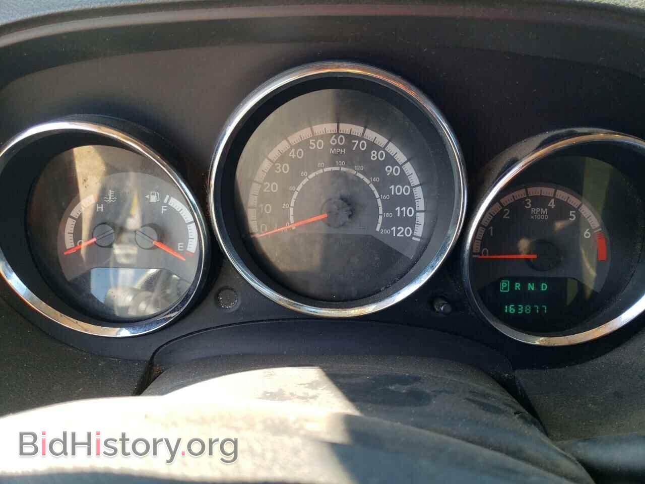 2012 DODGE CALIBER - VIN: 1C3CDWEA8CD532507 - Photo 9