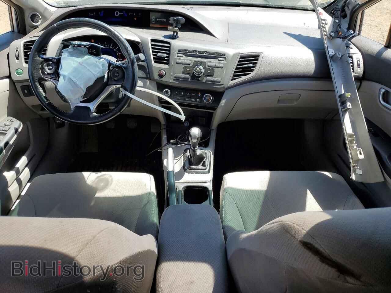2012 HONDA CIVIC - VIN: 2HGFB2E50CH013952 - Фото 8