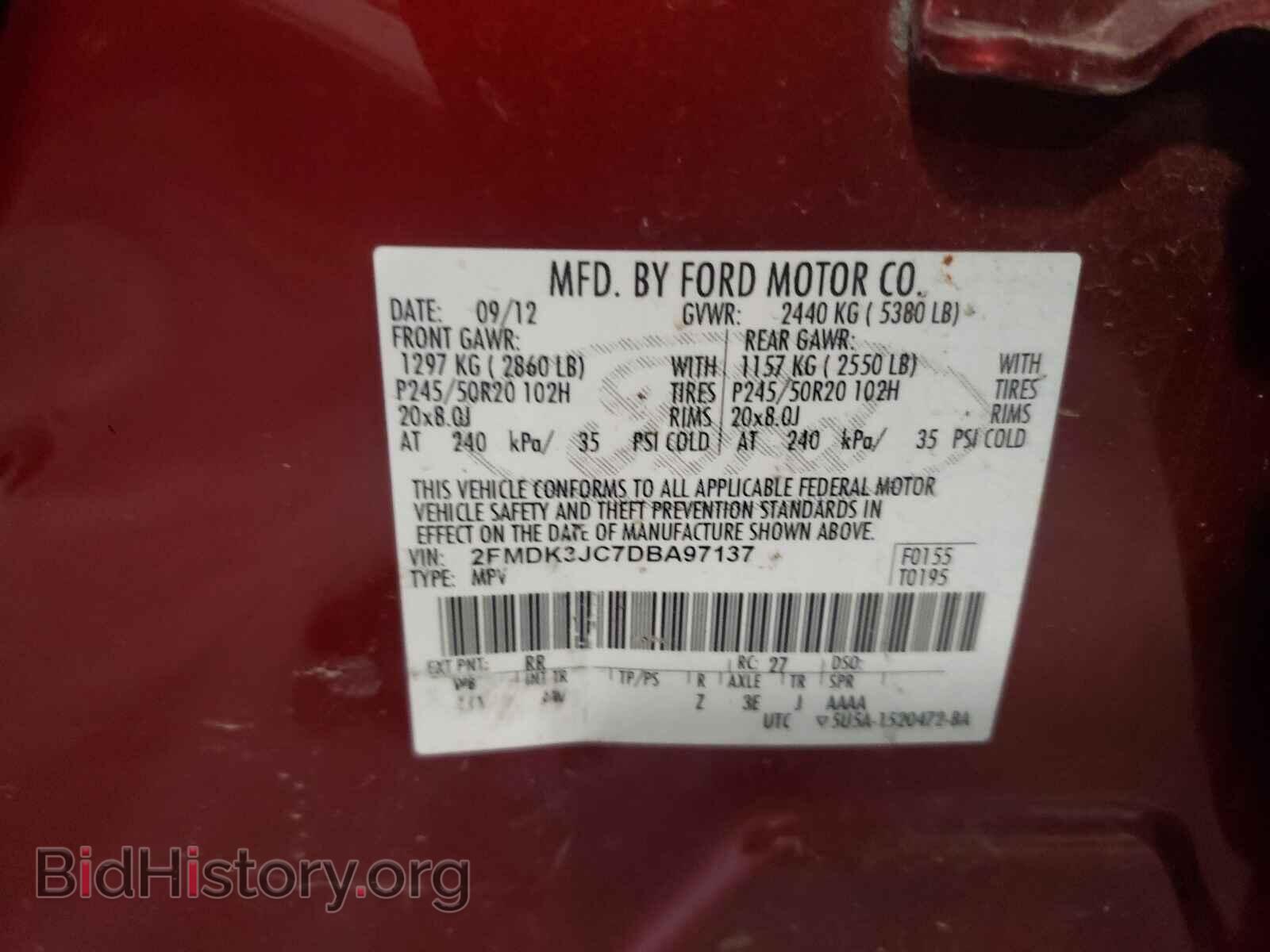 2013 FORD EDGE - VIN: 2FMDK3JC7DBA97137 - Фото 10