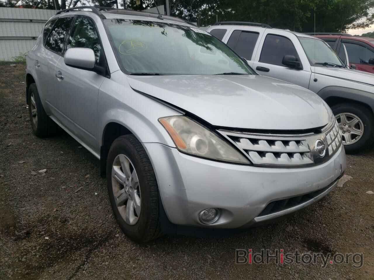 Фотография JN8AZ08W07W618725 - NISSAN MURANO 2007