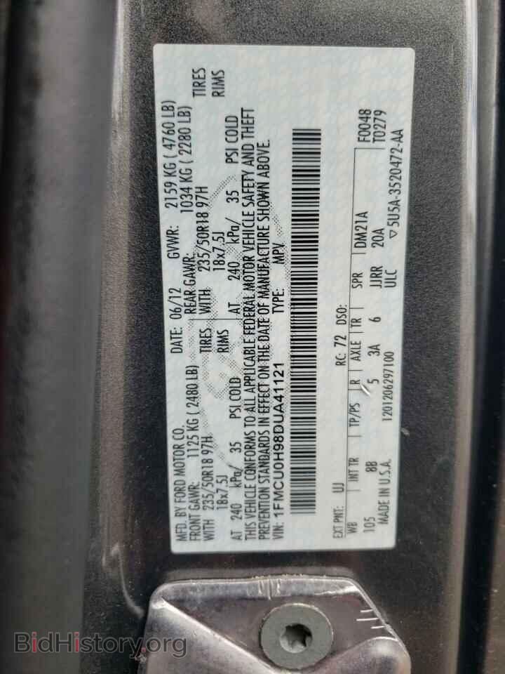 2013 FORD ESCAPE - VIN: 1FMCU0H98DUA41121 - Фото 10