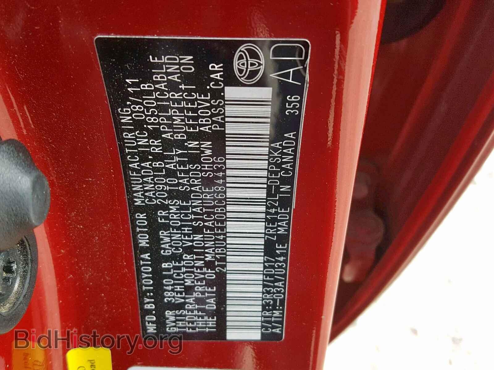 2011 TOYOTA COROLLA BA - VIN: 2T1BU4EE0BC684436 - Фото 10