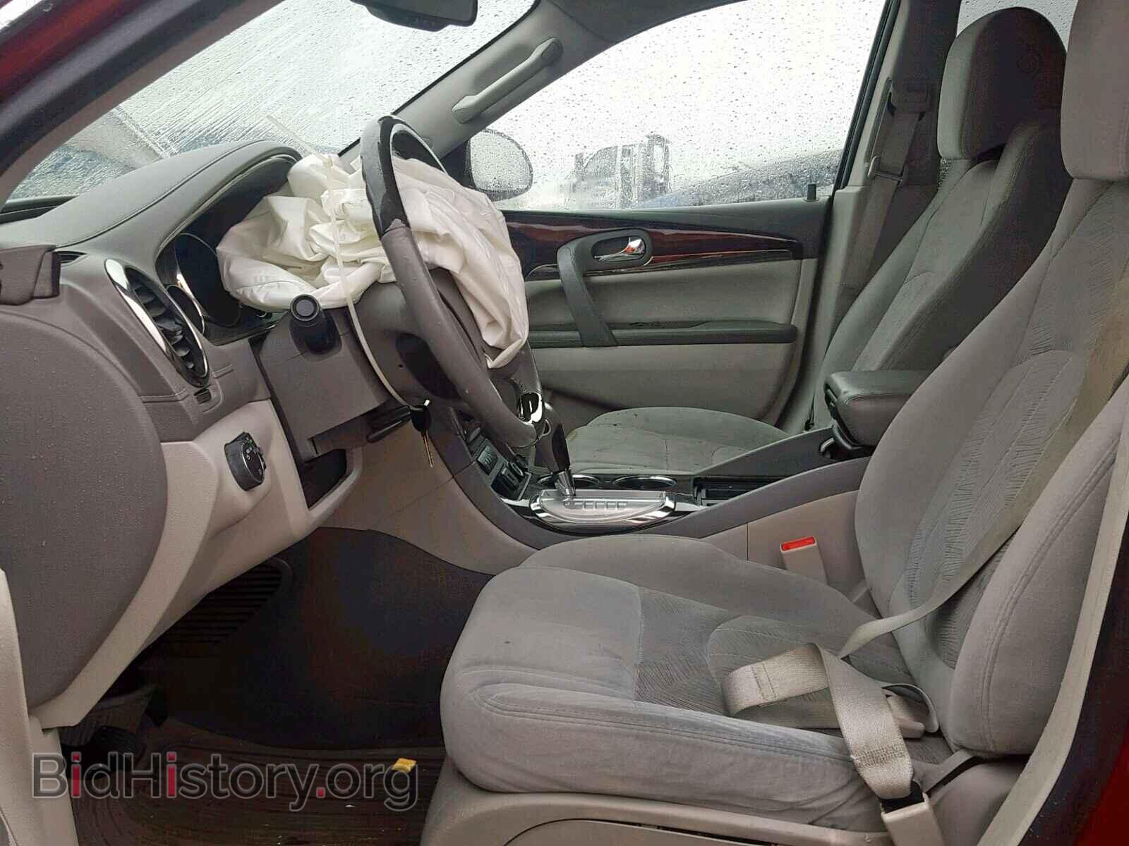 2015 BUICK ENCLAVE - VIN: 5GAKRAKD7FJ353652 - Фото 5