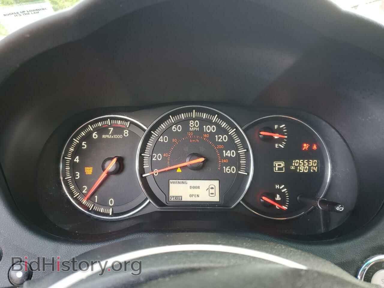 2014 NISSAN MAXIMA - VIN: 1N4AA5AP9EC912857 - Фото 9