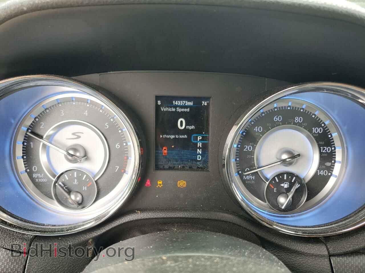 2014 CHRYSLER 300 - VIN: 2C3CCABG3EH352114 - Фото 9
