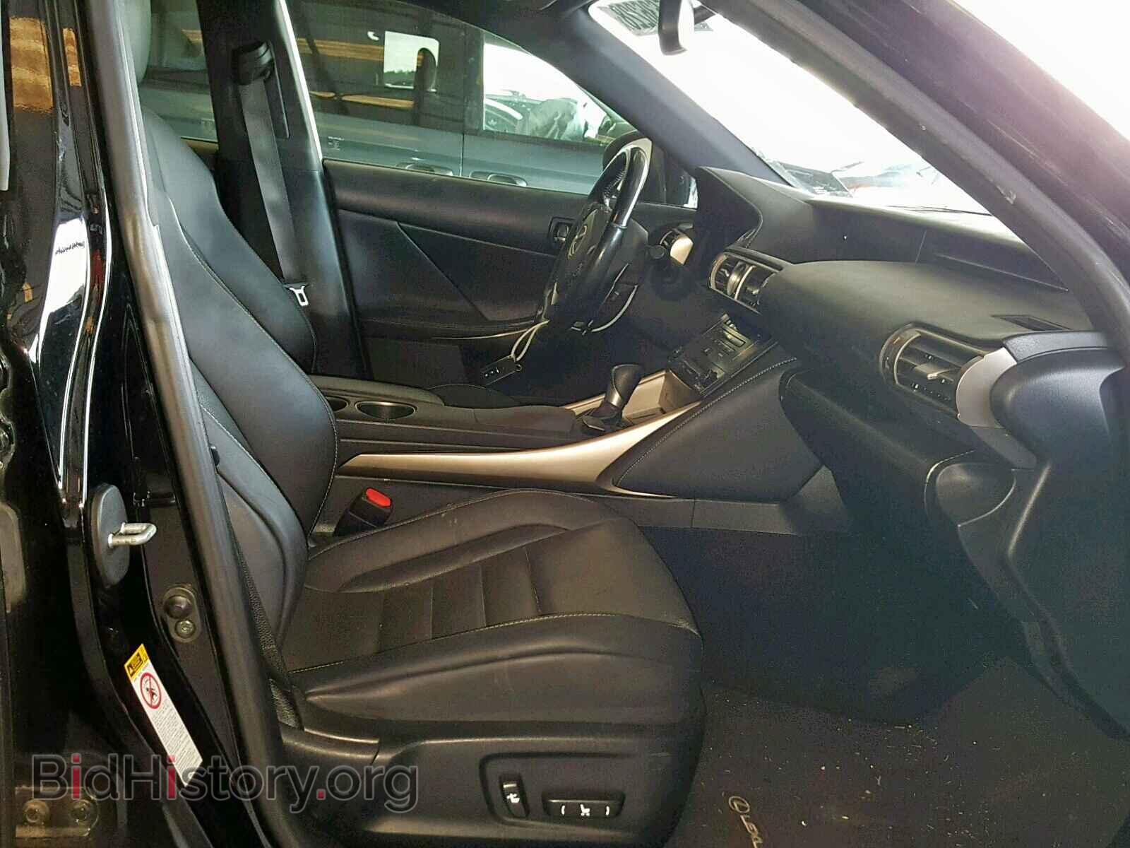 2014 LEXUS IS 250 - VIN: JTHBF1D28E5033880 - Фото 5