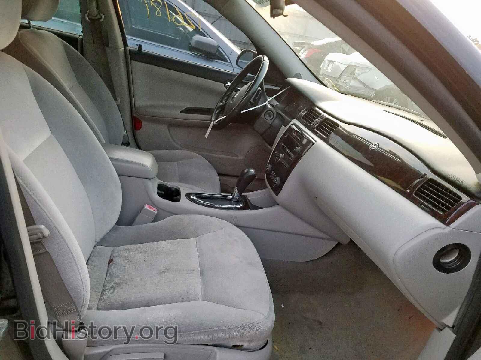 2012 CHEVROLET IMPALA - VIN: 2G1WG5E30C1290473 - Photo 5